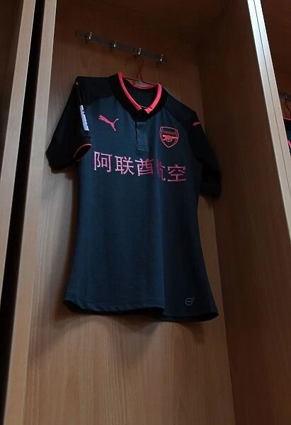 Arsenal's Kit Setup: Pre-Season Friendly Against Bayern Munich in Shanghai, 2017