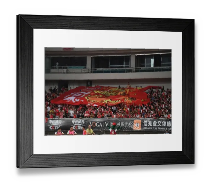 Framed Print : Arsenal Fans in Shanghai: A Passionate Pre-Season Clash with Bayern Munich (2017) Framed Print : Arsenal Fans in Shanghai: A Passionate Pre-Season Clash with Bayern Munich (2017)