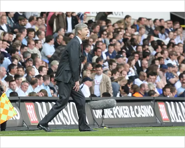 Arsene Wenger vs Tottenham: The 2007 Stalemate