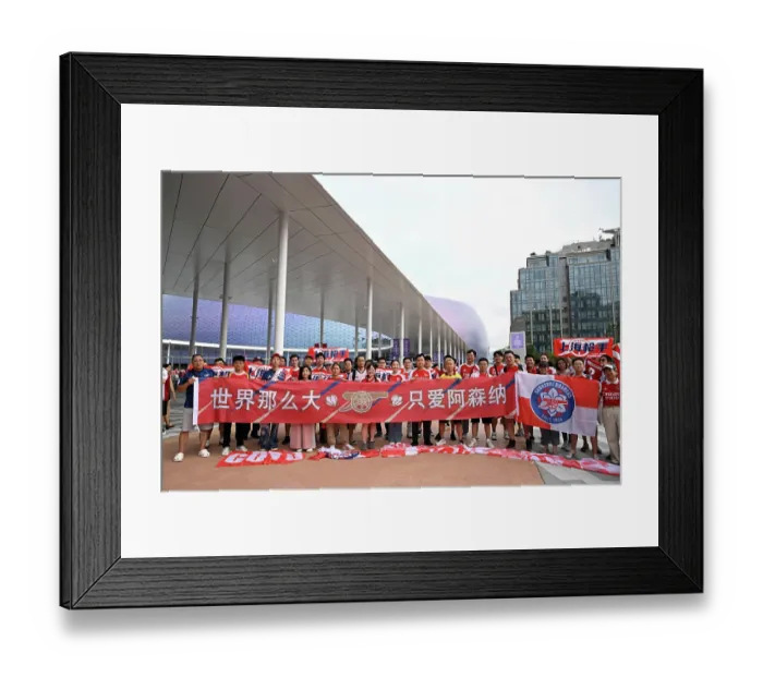 Framed Print : Arsenal v Tottenham Hotspur: Pre-Season Friendly