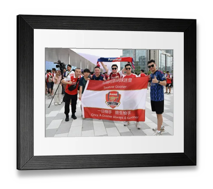 Framed Print : Arsenal v Tottenham Hotspur: Pre-Season Friendly