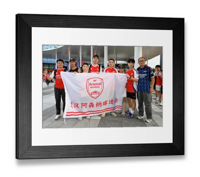 Framed Print : Arsenal v Tottenham Hotspur: Pre-Season Friendly Framed Print : Arsenal v Tottenham Hotspur: Pre-Season Friendly