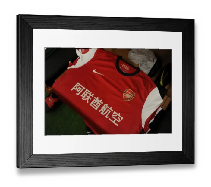 Framed Print : Arsenal vs Manchester City: Ready for Battle in the Bird's Nest - Arsenal's Pre-Season Clash in Beijing, 2012 Framed Print : Arsenal vs Manchester City: Ready for Battle in the Bird's Nest - Arsenal's Pre-Season Clash in Beijing, 2012