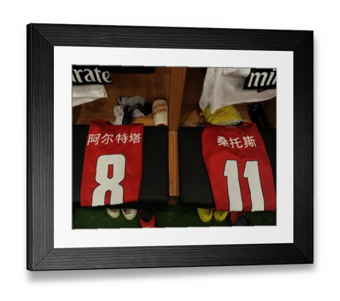 Framed Print : Arsenal vs Manchester City: Pre-Season Showdown - Arsenal Changing Room, Beijing 2012 Framed Print : Arsenal vs Manchester City: Pre-Season Showdown - Arsenal Changing Room, Beijing 2012