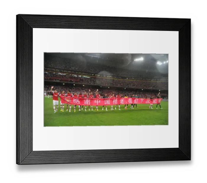 Framed Print : Arsenal vs Manchester City: Pre-Season Clash in Beijing, 2012