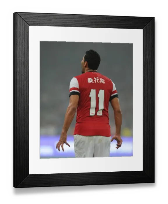 Framed Print : Arsenal vs Manchester City: 2012 Pre-Season Clash in Beijing Framed Print : Arsenal vs Manchester City: 2012 Pre-Season Clash in Beijing