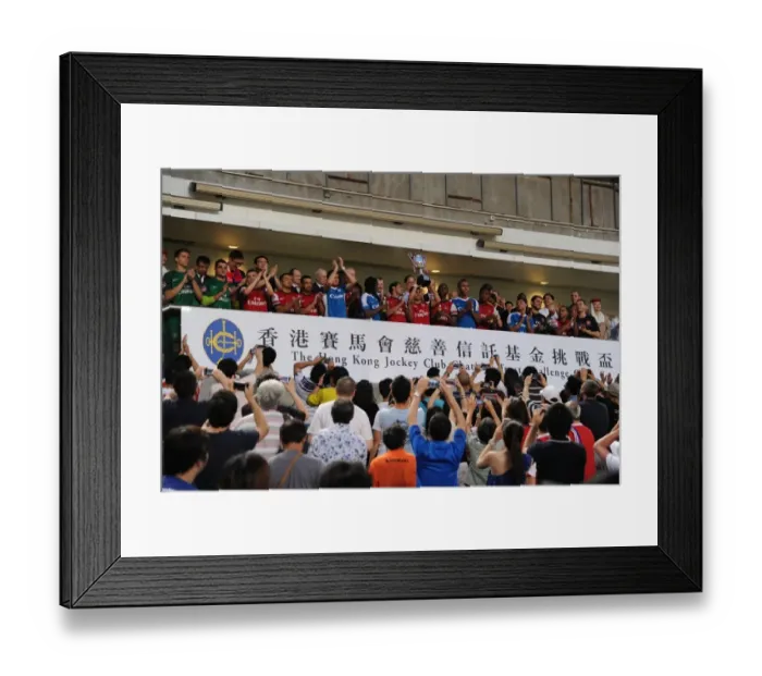 Framed Print : Arsenal FC Receives Trophy after Kitchee Friendly Match Win, 2012 Framed Print : Arsenal FC Receives Trophy after Kitchee Friendly Match Win, 2012