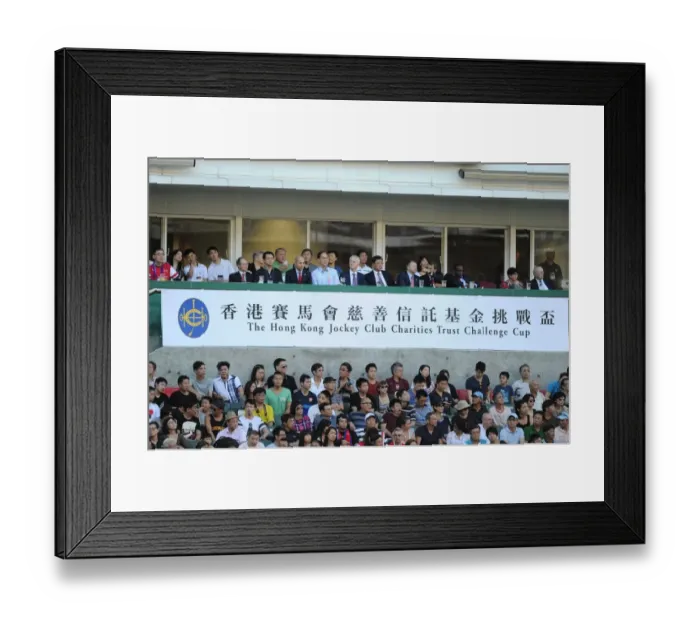 Framed Print : Directors Box: Kitchee FC vs. Arsenal FC (2012-13)