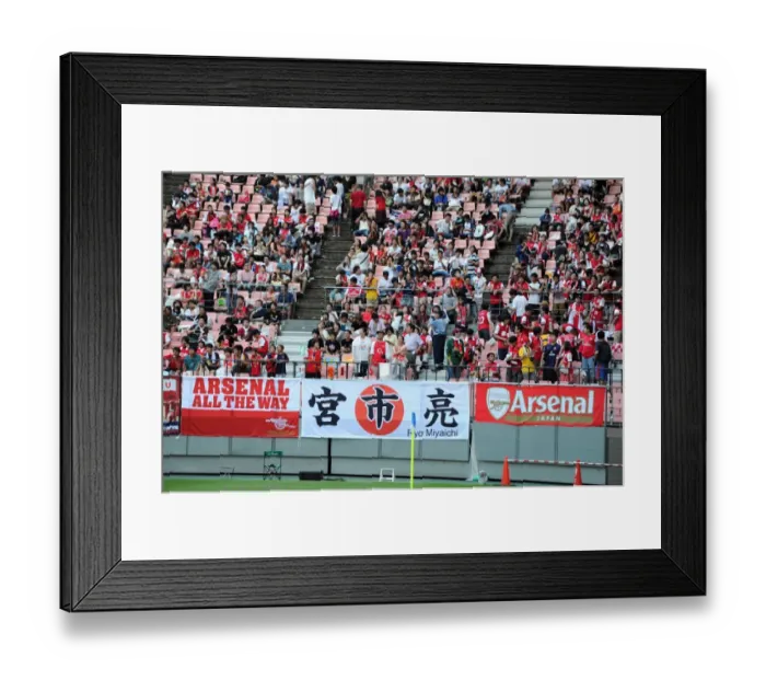 Framed Print : Arsenal Fans Triumph: Nagoya Grampus 1:3 Pre-Season Victory