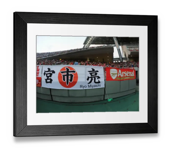 Framed Print : Fans Banners. Nagoya Grampus 1: 3 Arsenal. Pre Season Friendly. Arsenal Pre Season Tour of Asia Framed Print : Fans Banners. Nagoya Grampus 1: 3 Arsenal. Pre Season Friendly. Arsenal Pre Season Tour of Asia