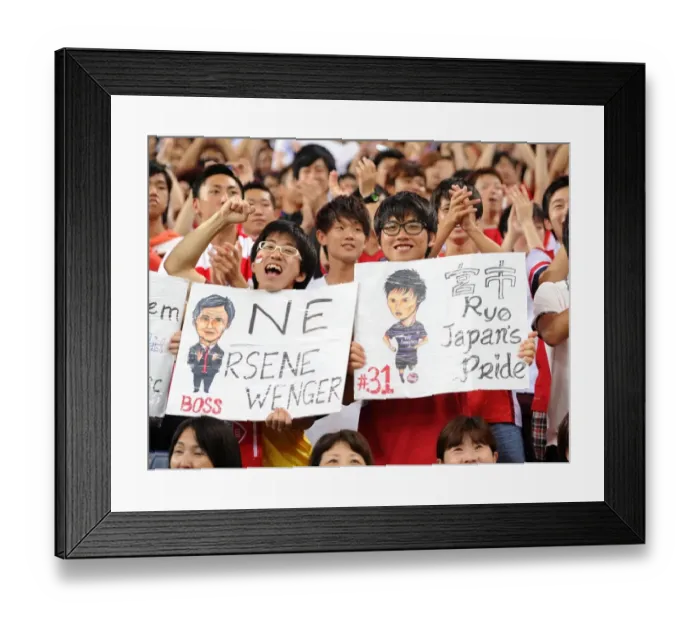 Framed Print : Arsenal Fans in Japan: Urawa Red Diamonds vs Arsenal (2013) Framed Print : Arsenal Fans in Japan: Urawa Red Diamonds vs Arsenal (2013)