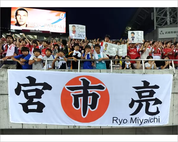 Arsenal Fans Banners. Uwara Red Diamonds 1: 2 Arsenal. Pre Season Friendly. Pre Season Tour of Asia