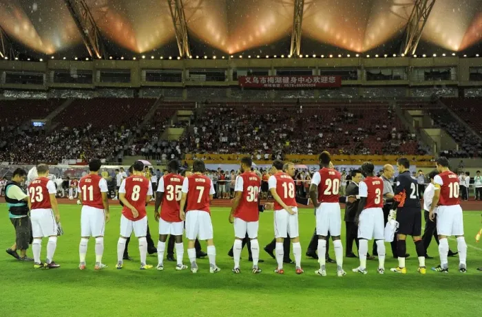 Framed Print : Arsenal in China: Pre-Season Friendly Against Hangzhou Greentown