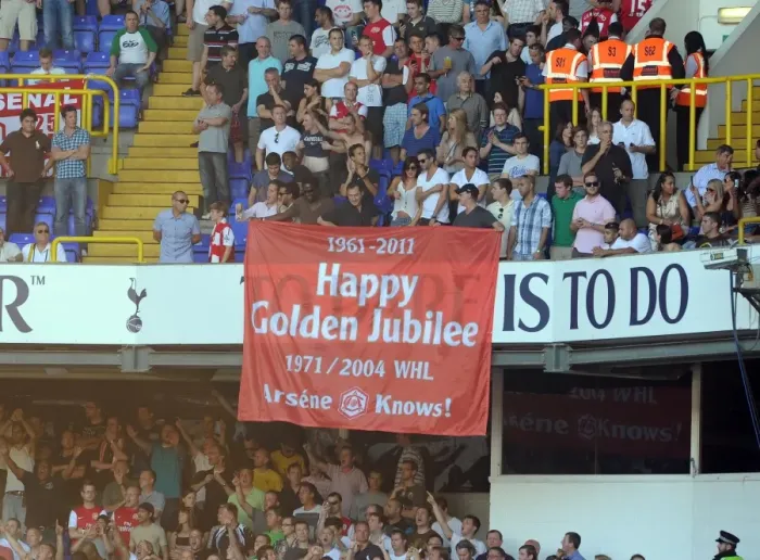 Framed Print : Arsenal fans banner. Tottenham Hotspur 2: 1 Arsenal. Barclays Premier League