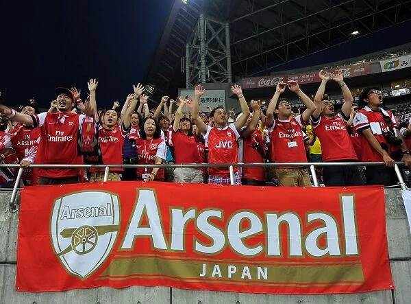 Arsenal Fans Celebrate Pre-Season Victory Over Uwara Red Diamonds in Saitama, Japan (2013)