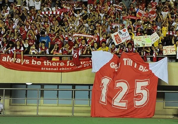 Arsenal Fans in China: Hangzhou Greentown vs Arsenal, 2011