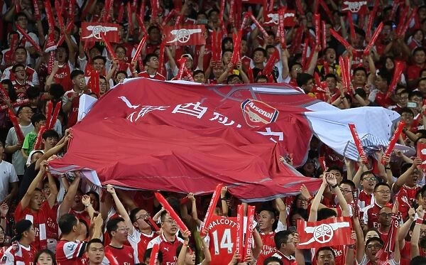 Arsenal Fans Gather in Beijing Ahead of Pre-Season Clash Against Chelsea