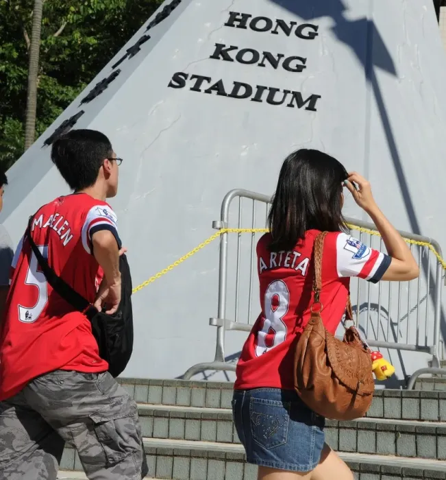 Framed Print : Arsenal Fans Gather at Hong Kong Stadium Before Kitchee FC Match (2012)