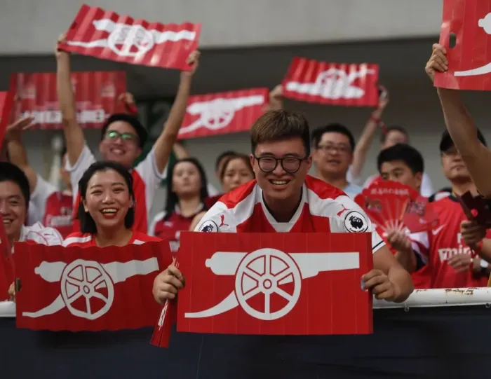 Framed Print : Arsenal Fans Gather in Shanghai for Pre-Season Clash Against Bayern Munich Framed Print : Arsenal Fans Gather in Shanghai for Pre-Season Clash Against Bayern Munich