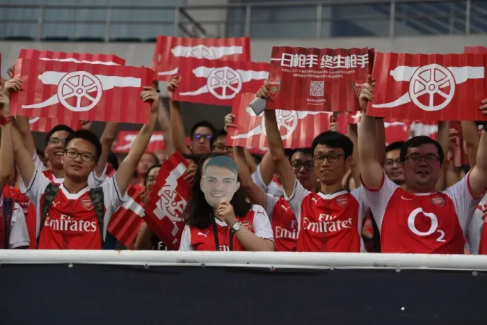 Framed Print : Arsenal Fans Gather in Shanghai for Pre-Season Match Against Bayern Munich (2017) Framed Print : Arsenal Fans Gather in Shanghai for Pre-Season Match Against Bayern Munich (2017)