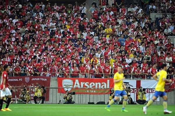 Arsenal Fans in Japan: Urawa Red Diamonds vs. Arsenal (2013)