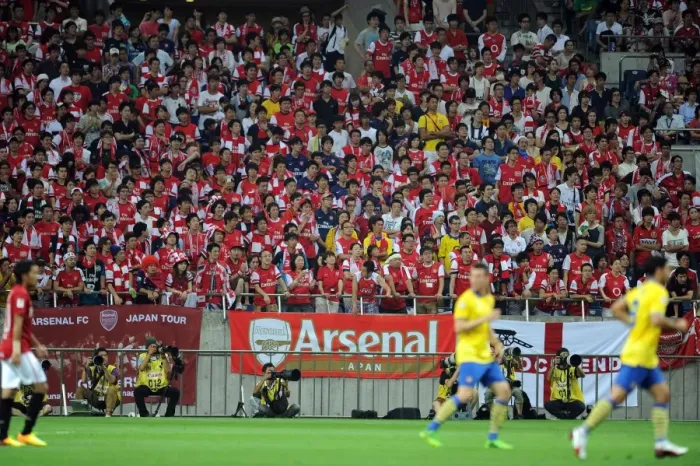 Framed Print : Arsenal Fans in Japan: Urawa Red Diamonds vs. Arsenal (2013) Framed Print : Arsenal Fans in Japan: Urawa Red Diamonds vs. Arsenal (2013)