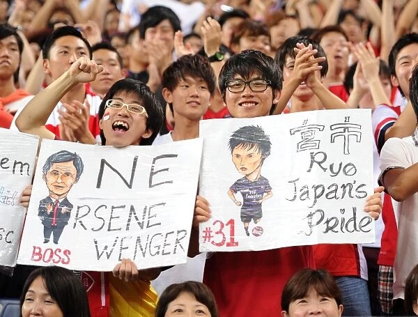 Arsenal Fans in Japan: Urawa Red Diamonds vs Arsenal (2013)