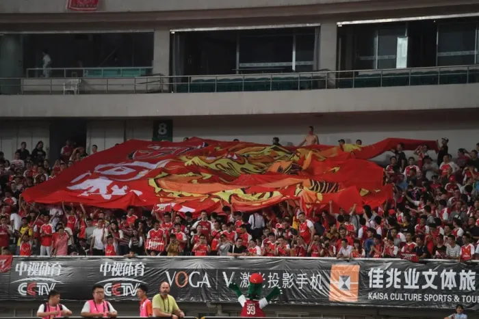 Framed Print : Arsenal Fans in Shanghai: A Passionate Pre-Season Clash with Bayern Munich (2017) Framed Print : Arsenal Fans in Shanghai: A Passionate Pre-Season Clash with Bayern Munich (2017)