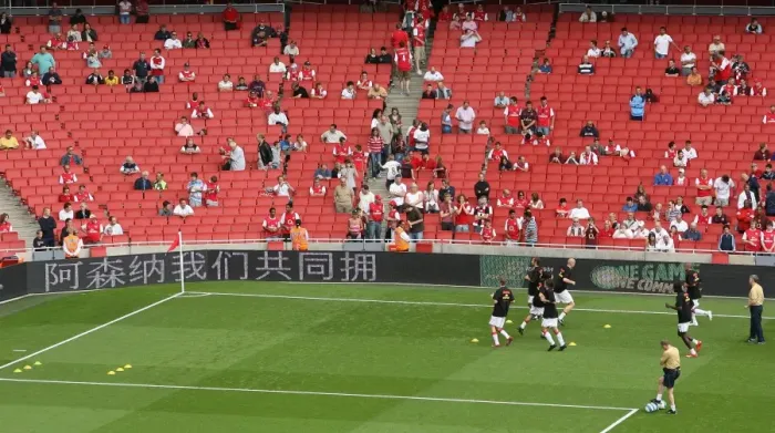 Framed Print : Arsenal Players Warm Up Before Triumphant 3:1 Victory Over Portsmouth in Barclays Premier League, Emirates Stadium (2007) Framed Print : Arsenal Players Warm Up Before Triumphant 3:1 Victory Over Portsmouth in Barclays Premier League, Emirates Stadium (2007)