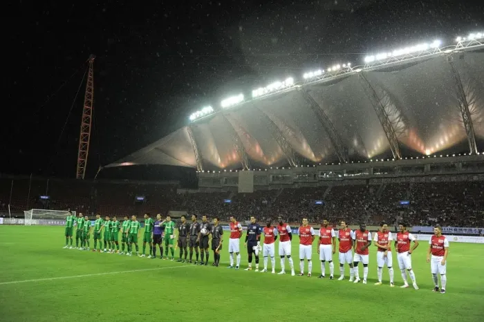 Framed Print : Arsenal vs Hangzhou Greentown: Pre-Season Friendly Match in China, 2011