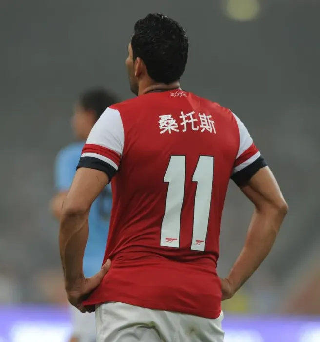 Framed Print : Arsenal vs Manchester City: 2012 Pre-Season Clash in Beijing