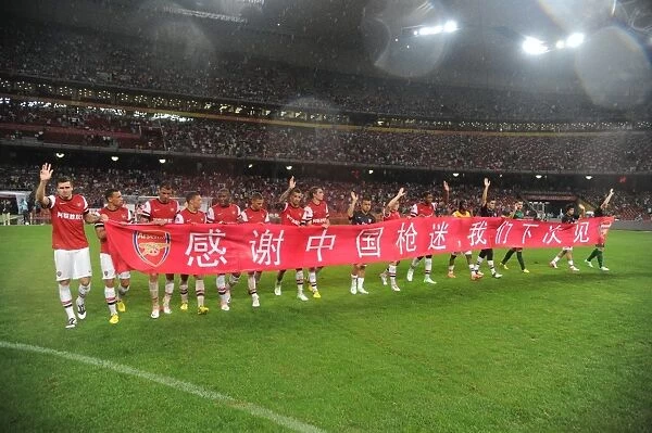 Arsenal vs. Manchester City: Pre-Season Battle in Beijing (2012-13)