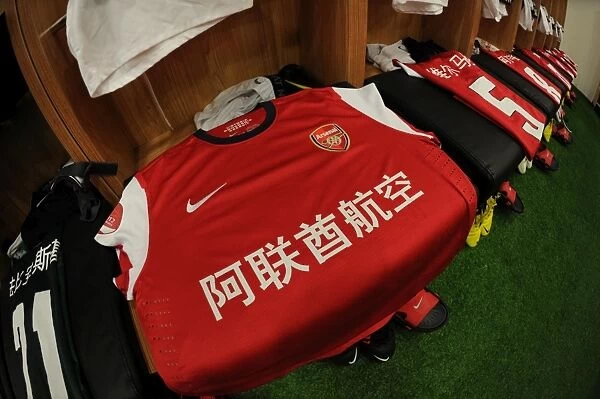 Arsenal vs Manchester City: Pre-Season Clash in Beijing, 2012