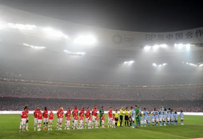 Framed Print : Arsenal vs Manchester City: Pre-Season Clash in Beijing's Birds Nest Stadium Framed Print : Arsenal vs Manchester City: Pre-Season Clash in Beijing's Birds Nest Stadium