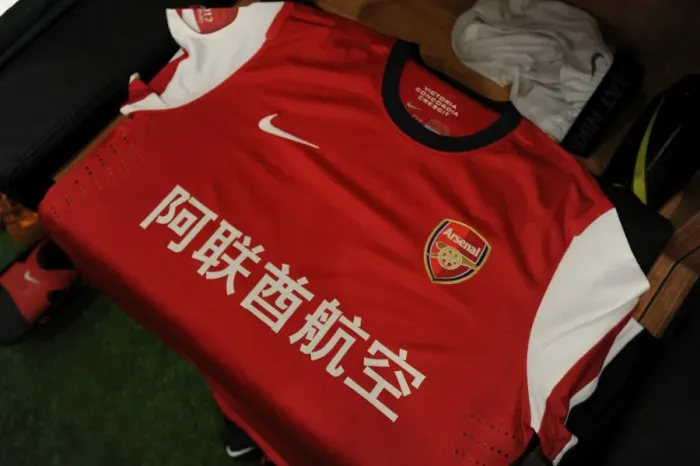 Framed Print : Arsenal vs Manchester City: Ready for Battle in the Bird's Nest - Arsenal's Pre-Season Clash in Beijing, 2012 Framed Print : Arsenal vs Manchester City: Ready for Battle in the Bird's Nest - Arsenal's Pre-Season Clash in Beijing, 2012
