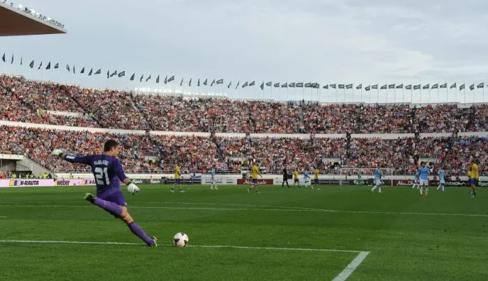 Framed Print : Arsenal's Lukasz Fabianski Kicks Off at Olympic Stadium: Arsenal vs Manchester City Pre-Season 2013-14