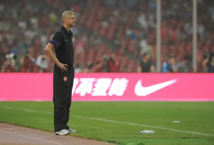Framed Print : Arsene Wenger and Arsenal Face Manchester City in Beijing Pre-Season Clash (2012)