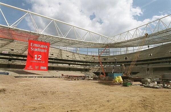 Emirates Stadium: Arsenal's New Home in Islington, London (August 15, 2005)