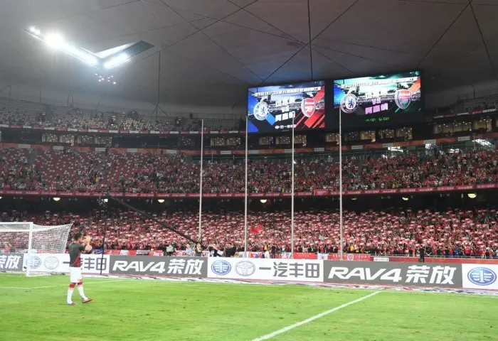 Framed Print : Granit Xhaka Welcomes Arsenal Fans After Arsenal vs. Chelsea Pre-Season Match in Beijing Framed Print : Granit Xhaka Welcomes Arsenal Fans After Arsenal vs. Chelsea Pre-Season Match in Beijing