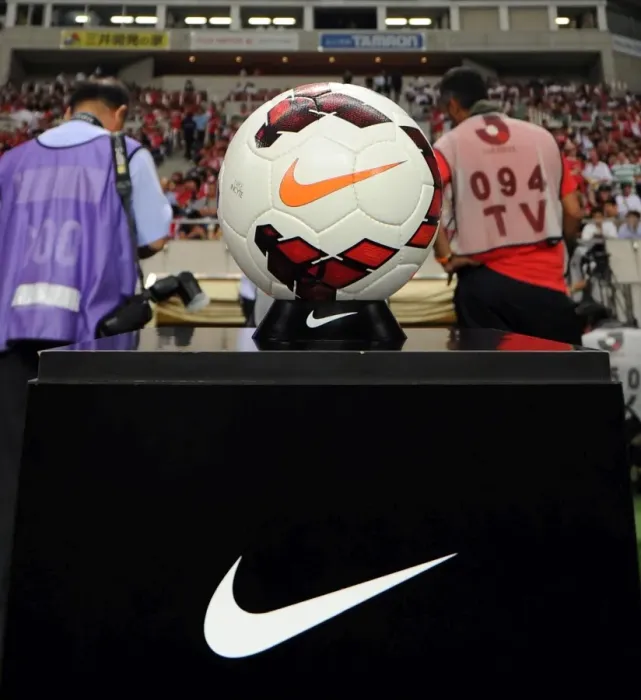 Framed Print : Nike Ball. Uwara Red Diamonds 1: 2 Arsenal. Pre Season Friendly. Pre Season Tour of Asia Framed Print : Nike Ball. Uwara Red Diamonds 1: 2 Arsenal. Pre Season Friendly. Pre Season Tour of Asia