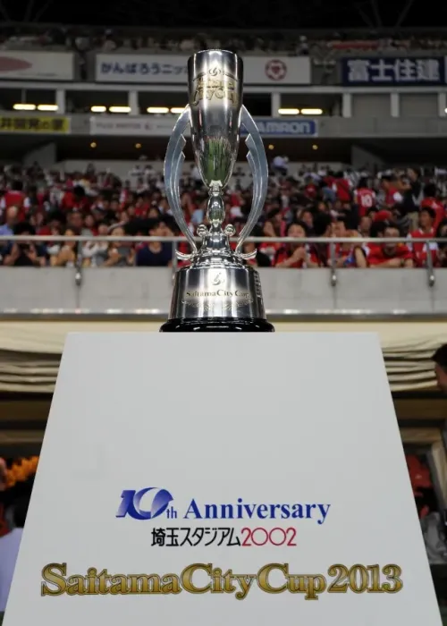 Framed Print : Saitama Cup Trophy. Uwara Red Diamonds 1: 2 Arsenal. Pre Season Friendly. Pre Season Tour of Asia