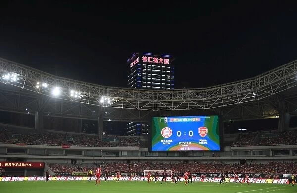 Shanghai Showdown: Bayern Munich vs. Arsenal at the Stadium (2017)