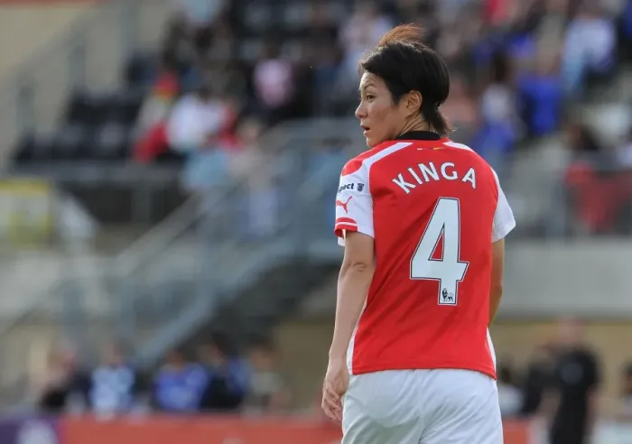 Framed Print : Yakuri Kinga in Action: Chelsea Ladies vs Arsenal Ladies WSL Match, 2014