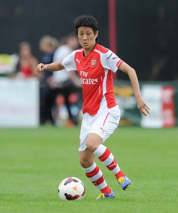 Framed Print : Yukari Kinga in Action: Millwall Lionesses vs. Arsenal Ladies, WSL Continental Cup Framed Print : Yukari Kinga in Action: Millwall Lionesses vs. Arsenal Ladies, WSL Continental Cup