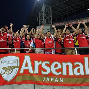 Arsenal Fans Celebrate Pre-Season Victory Over Uwara Red Diamonds in Saitama, Japan (2013)