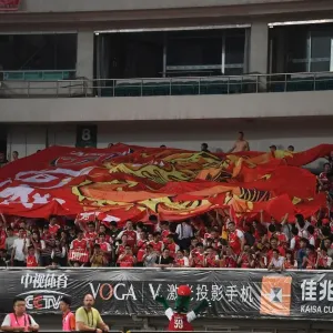 Arsenal Fans in Shanghai: A Passionate Pre-Season Clash with Bayern Munich (2017)