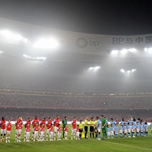 Arsenal vs Manchester City: Pre-Season Clash in Beijing's Birds Nest Stadium