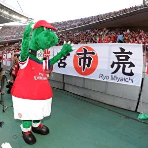 Gunner. Nagoya Grampus 1: 3 Arsenal. Pre Season Friendly. Arsenal Pre Season Tour of Asia