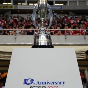 Saitama Cup Trophy. Uwara Red Diamonds 1: 2 Arsenal. Pre Season Friendly. Pre Season Tour of Asia Saitama Cup Trophy. Uwara Red Diamonds 1: 2 Arsenal. Pre Season Friendly. Pre Season Tour of Asia