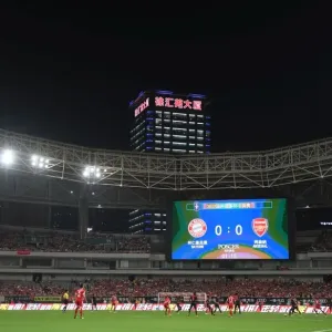 Shanghai Showdown: Bayern Munich vs. Arsenal at the Stadium (2017)